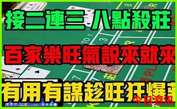 武汉市好玩的地方排行榜